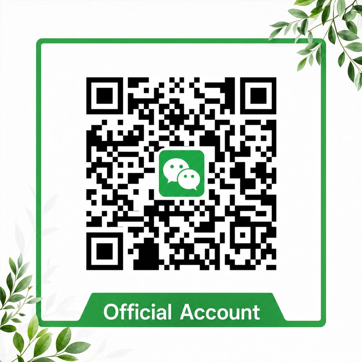 海角网公众号二维码